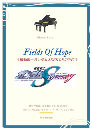 Book cover for Fields Of Hope
