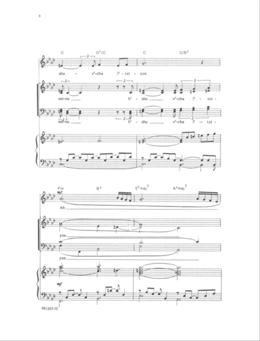 R'Tzei (for Solo Low Voice with optional SATB Choir)