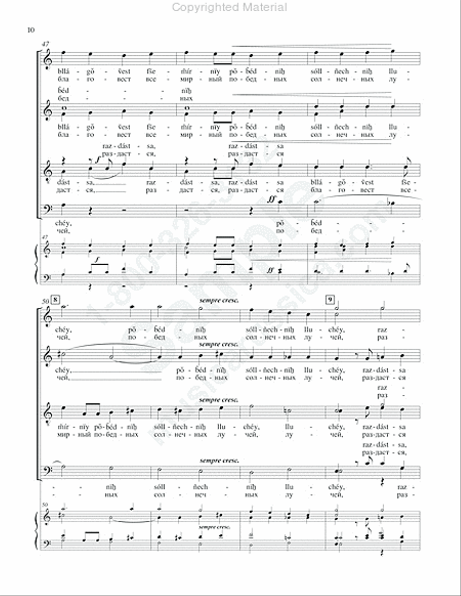 Sunrise 4-Part scores gallery preview page 9