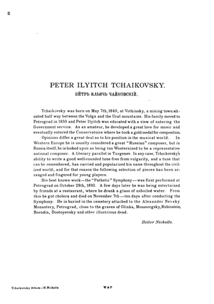Tchaikovsky - Silhouette Series
