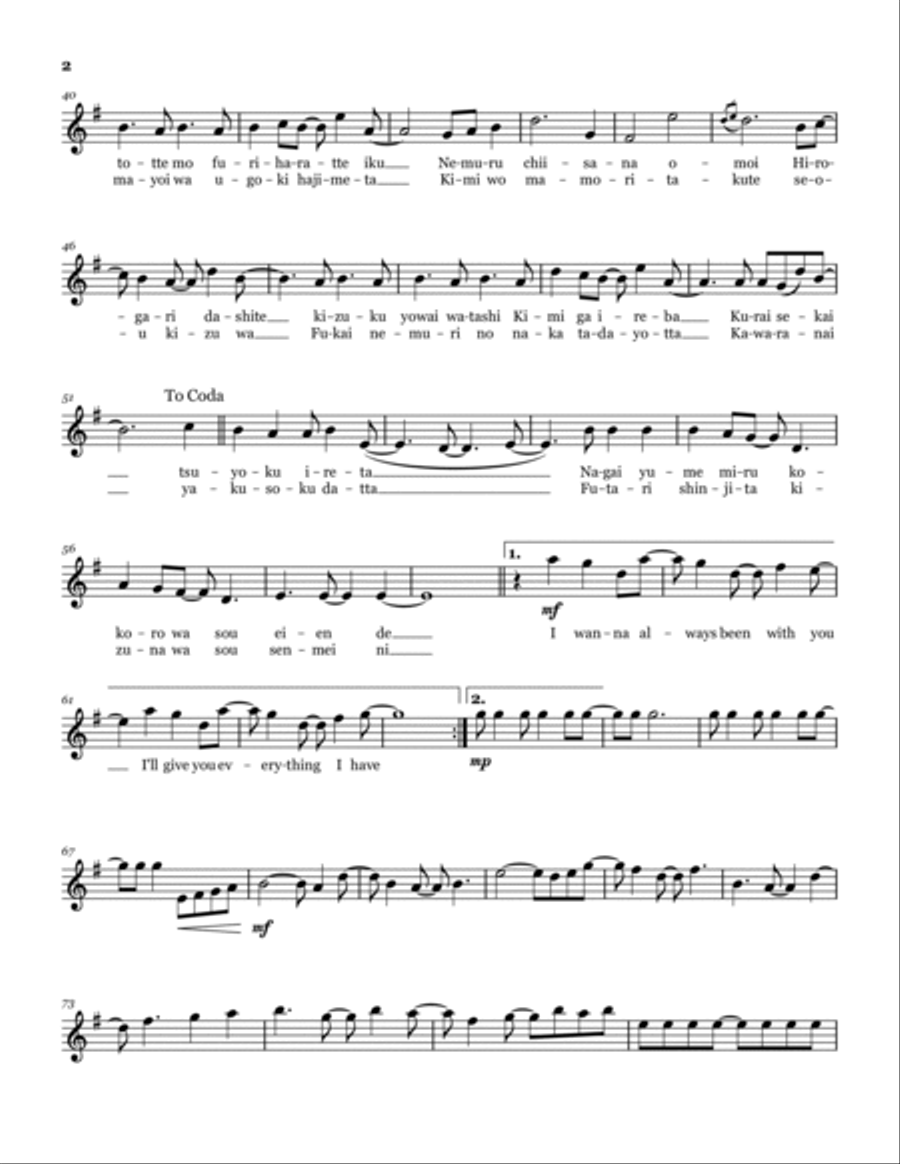 Crossing Field Crossing Field B-Flat Clarinet scores gallery preview page 2