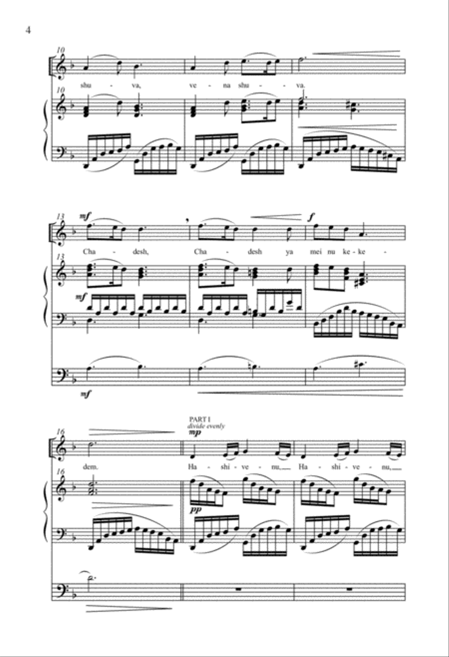 Hashivenu Choir scores gallery preview page 2