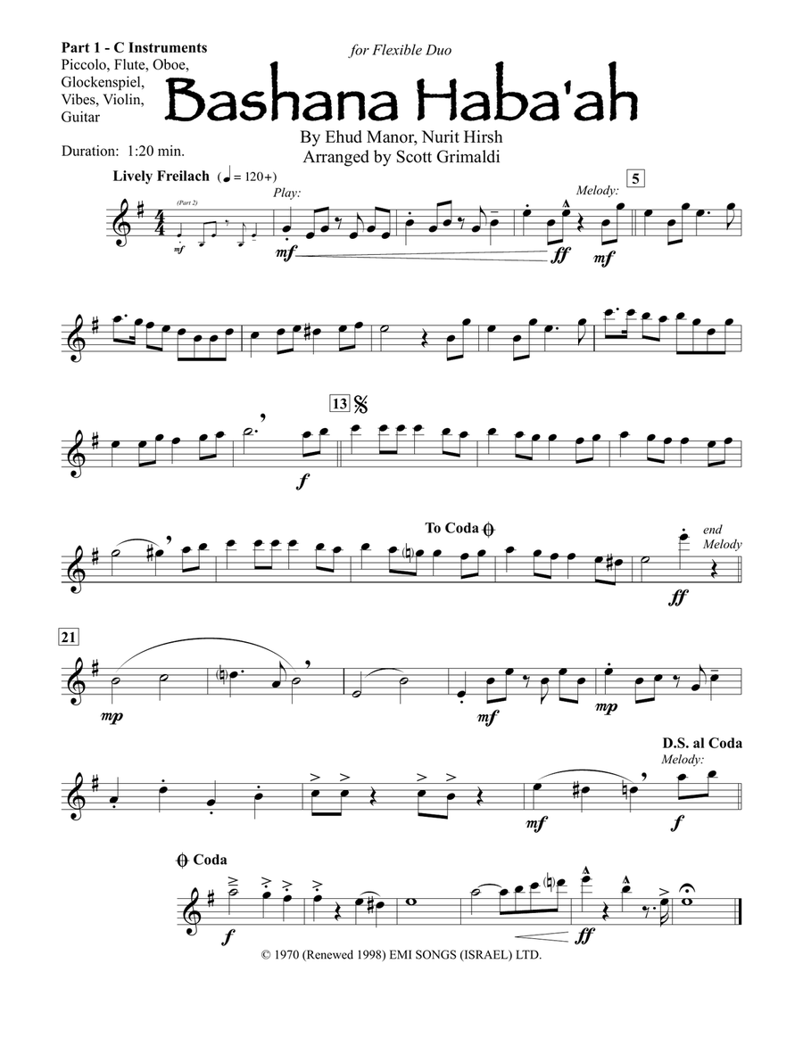 Bashana Haba 'ah Small Ensemble scores gallery preview page 5