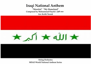 Iraqi National Anthem for String Orchestra