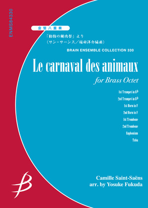 Book cover for La carnaval des animaux - Brass Octet