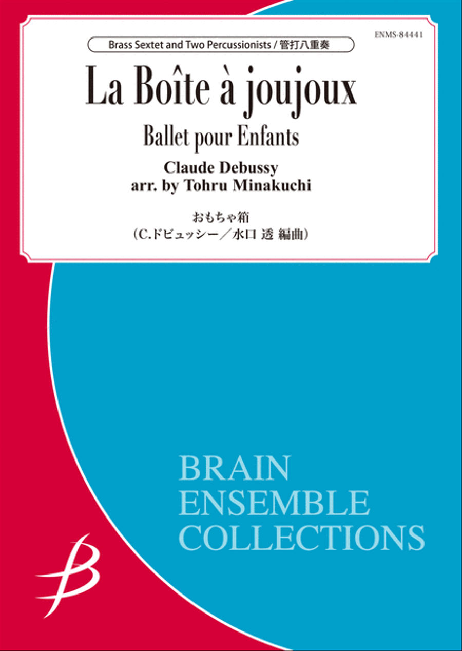 La Boite a joujoux [Ballet pour Enfants] - Brass Sextet and Two Percussionists Euphonium scores gallery preview page 1