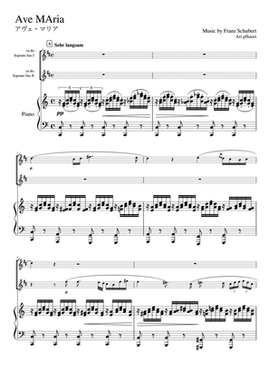 "Ave Maira" (Cdur) Piano trio / Soprano Sax duet