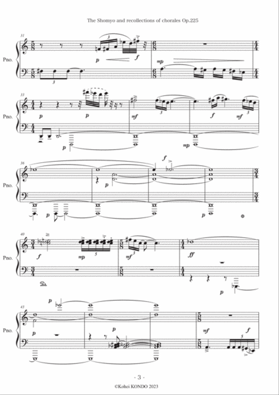 The shomyo and recollections of chorales Op.225 Piano Solo scores gallery preview page 4