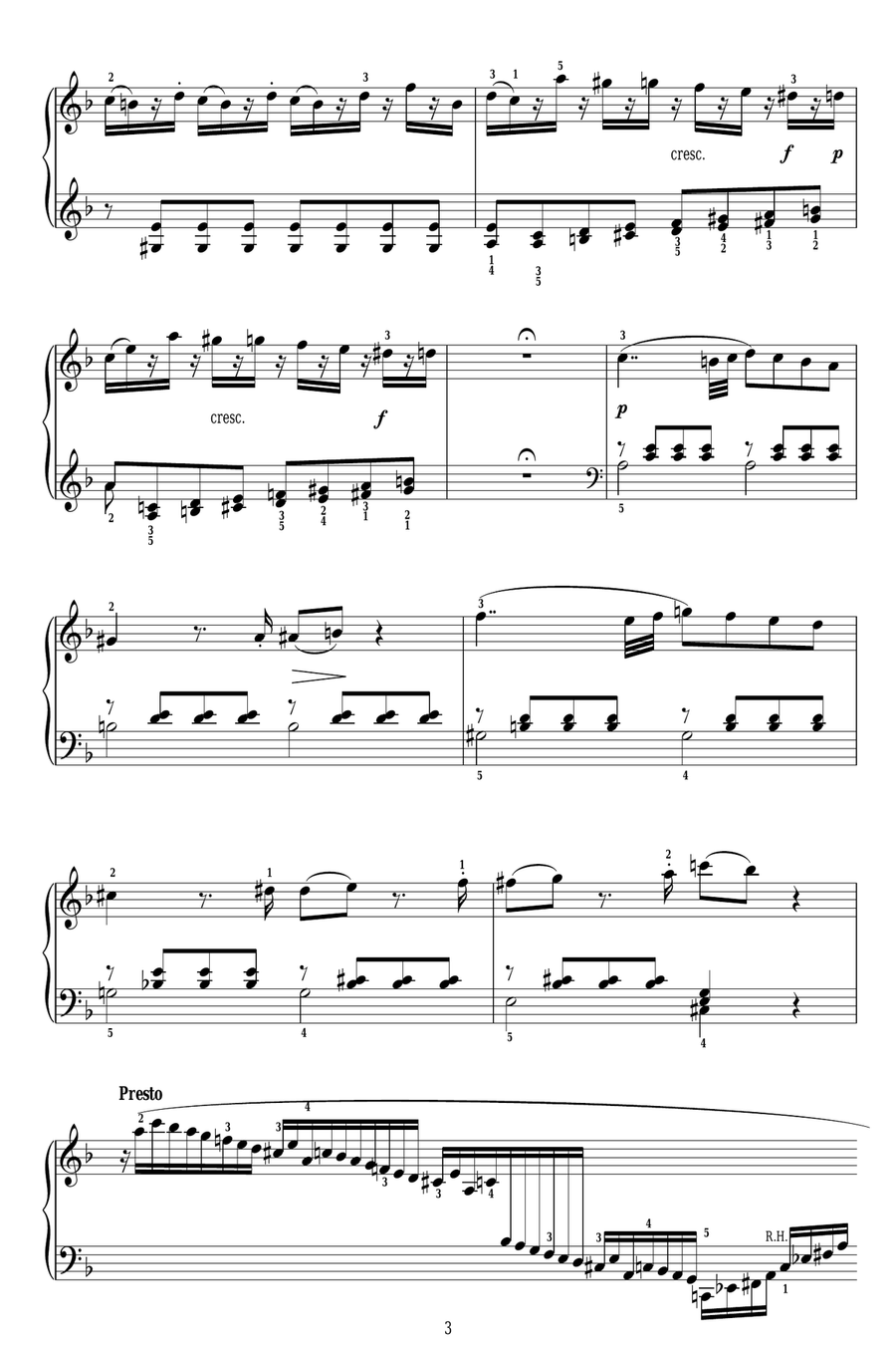 Fantasy In D Minor Piano Solo scores gallery preview page 3