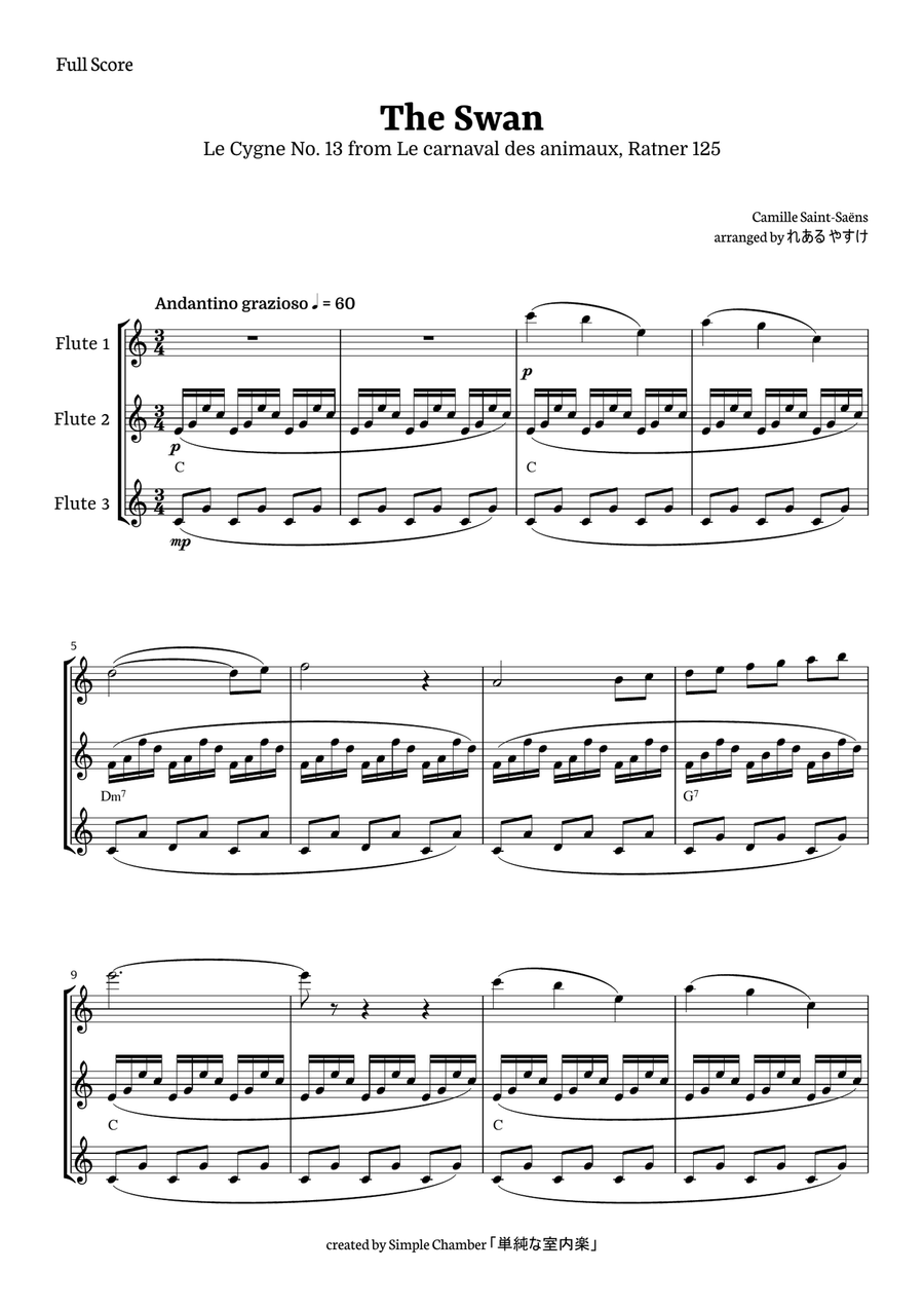 The Swan for Flute Trio by Saint-Saens, Ratner 125 Flute Trio scores gallery preview page 1