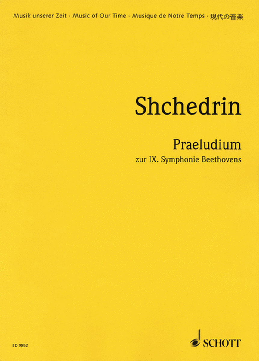 Praeludium on Beethoven's Symphony No. 9