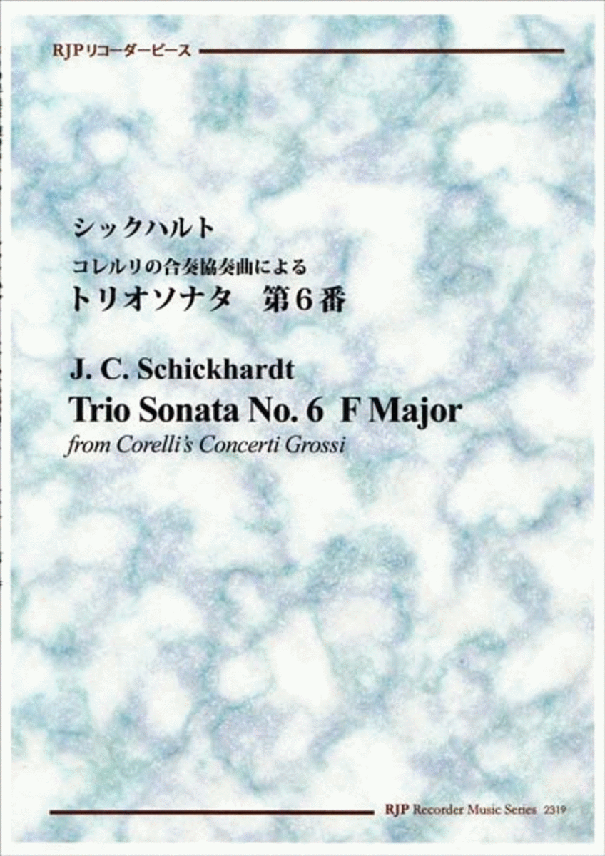Trio Sonata from Corelli's Concerto Grosso No. 6, F Major image number null