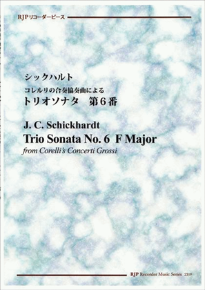 Trio Sonata from Corelli's Concerto Grosso No. 6, F Major