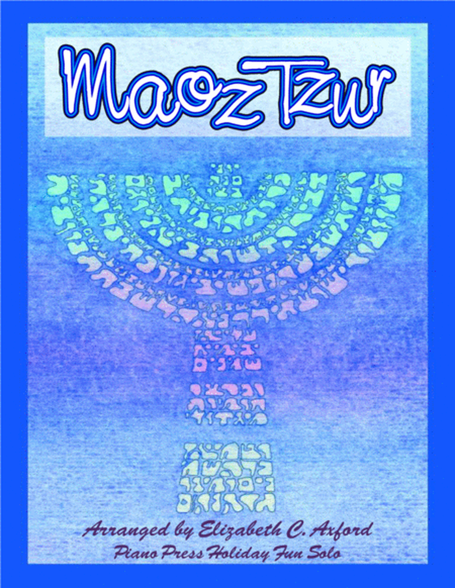 Maoz Tzur (Rock of Ages) image number null