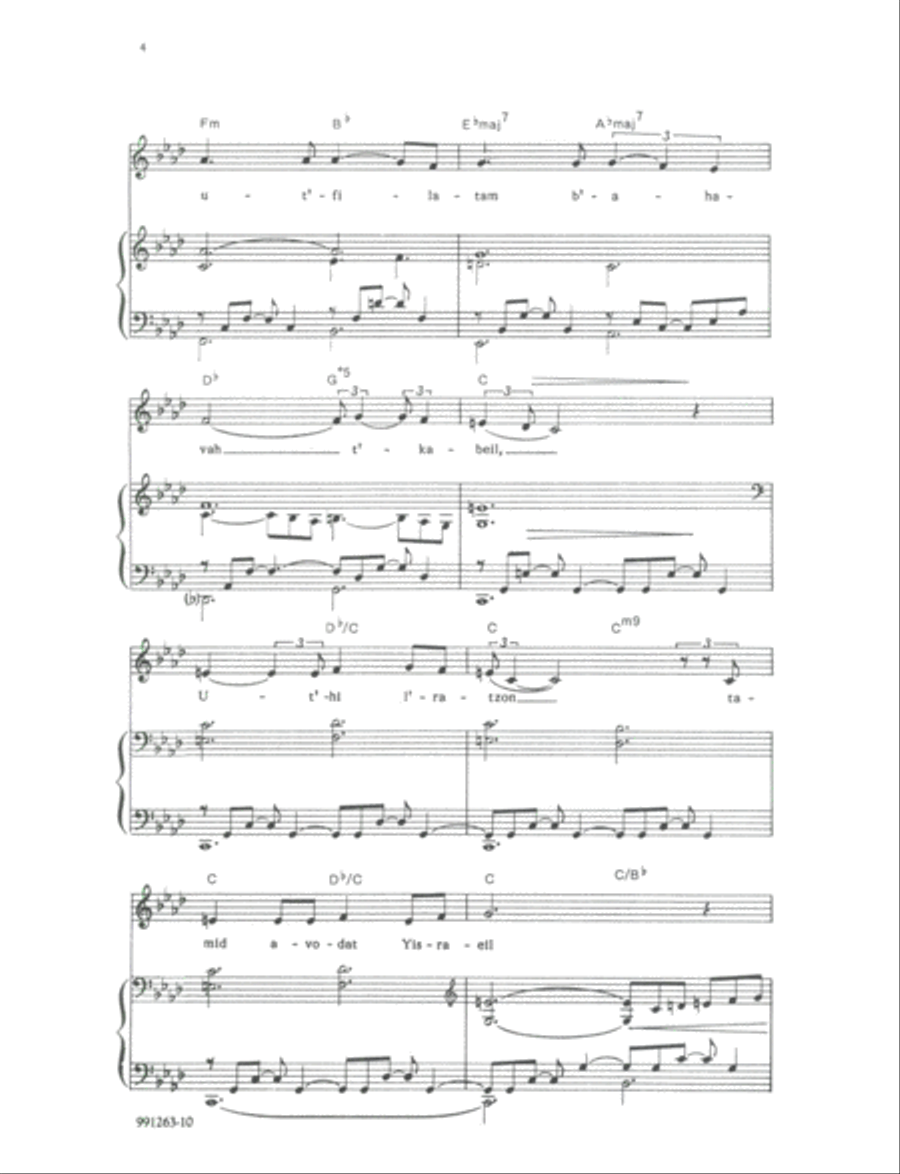 R'Tzei (for Solo Low Voice with optional SATB Choir)