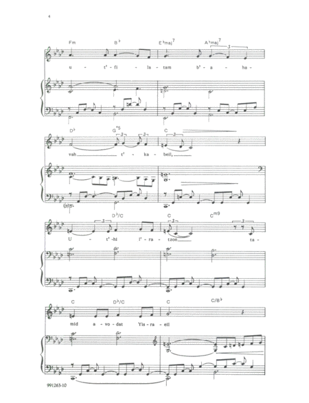 R'Tzei (for Solo Low Voice with optional SATB Choir) by Stephen Richards Choir - Digital Sheet Music