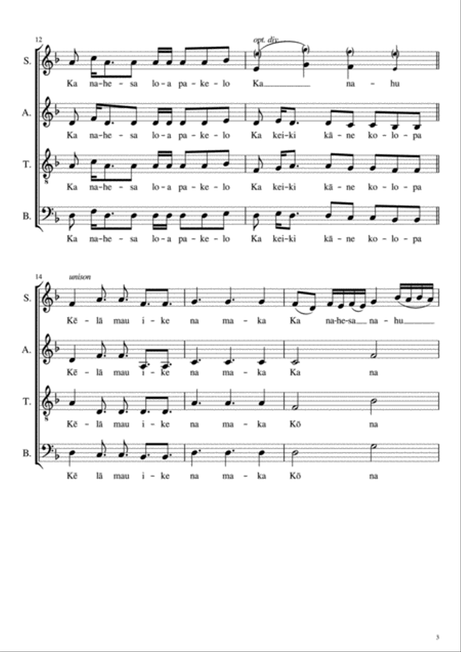 Ka Nahesa Ka Nahesa Divisi scores gallery preview page 3