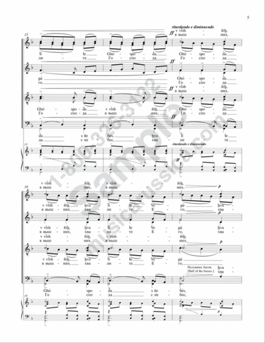 Praise the Lord from the Heavens 4-Part scores gallery preview page 4