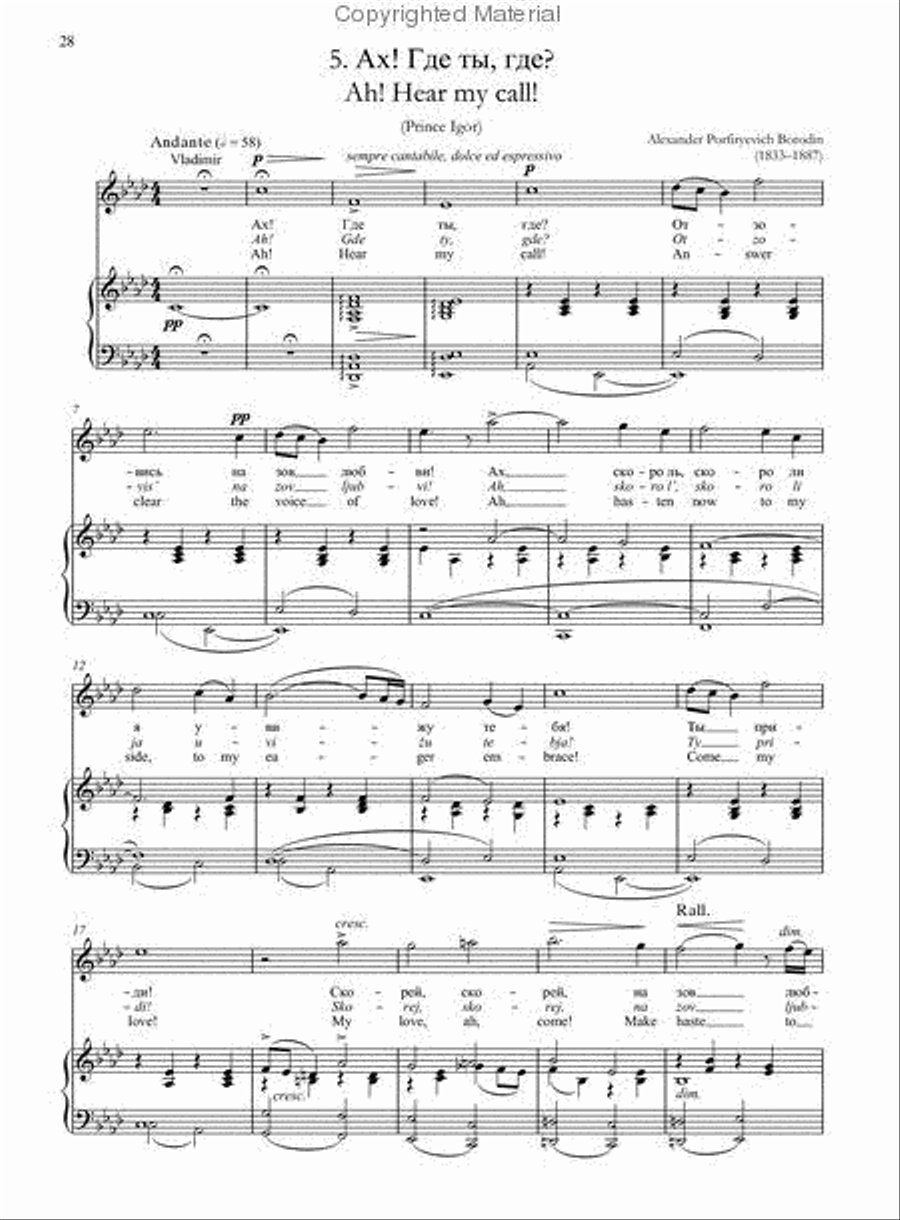 Russian Operatic Arias for Tenor and Piano Voice Solo scores gallery preview page 7