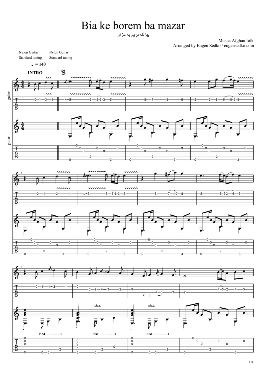 Bia ke borem ba mazar - old Afghan song for two guitars Acoustic Guitar scores gallery preview page 1