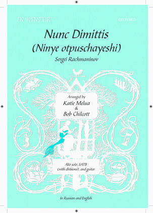 Book cover for Nunc Dimittis/Ninye otpuschayeshi