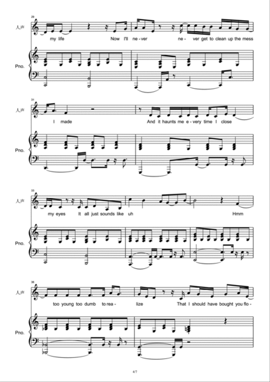 When I Was Your Man Voice scores gallery preview page 4