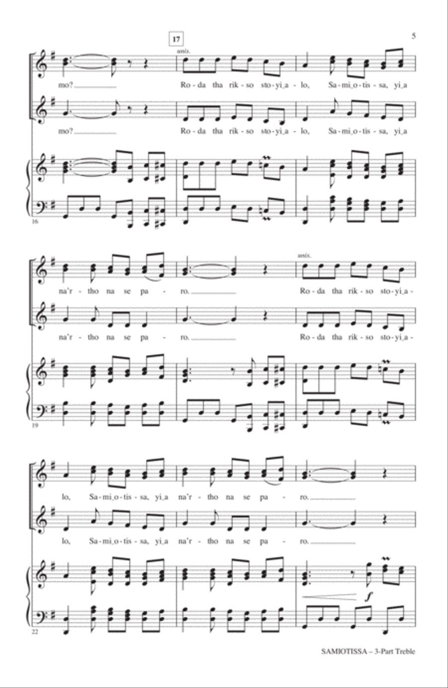 Samiotissa Samiotissa 3-Part scores gallery preview page 3