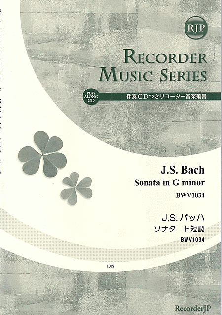Johan Sebastian Bach: Sonata in G minor, BWV1034