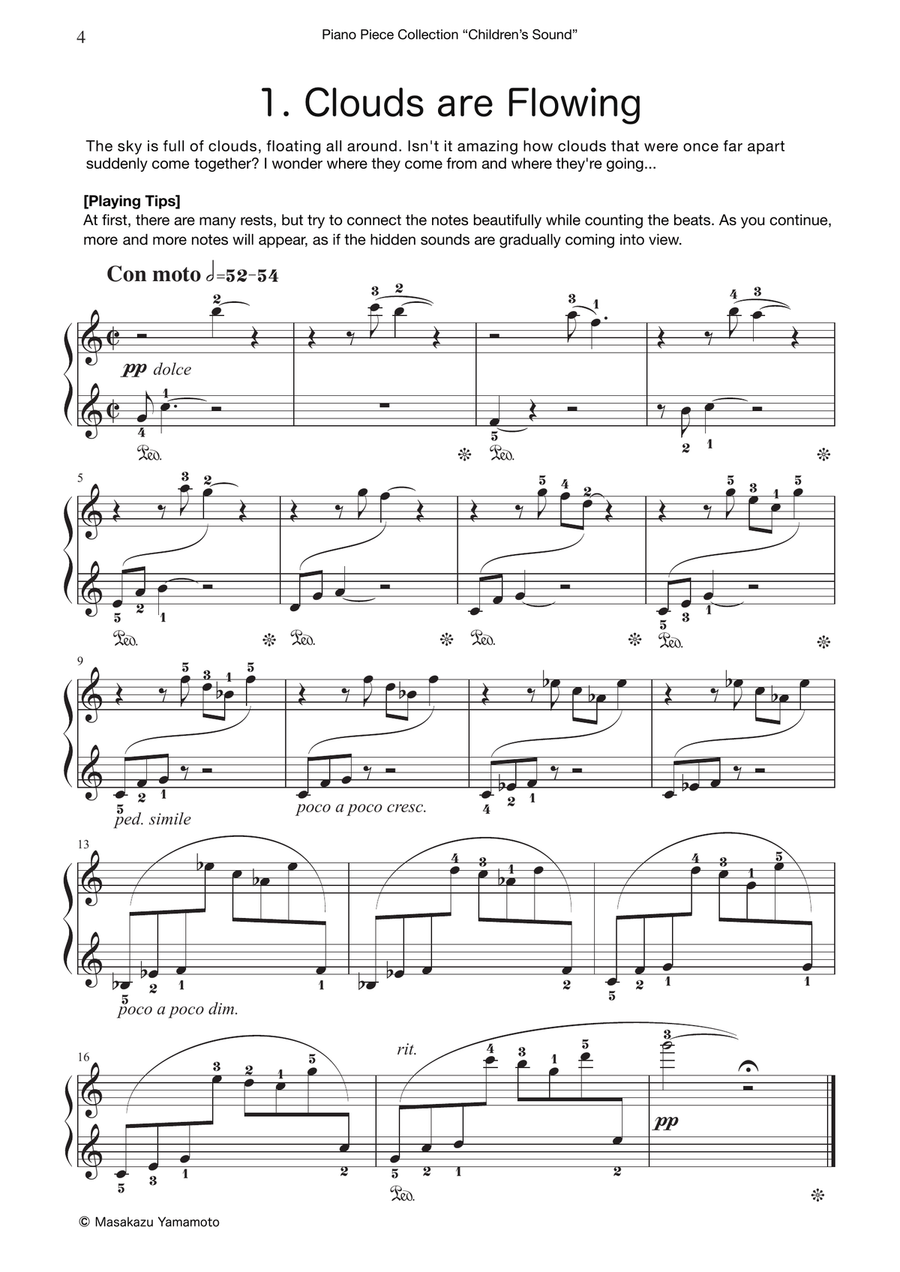 Clouds are flowing [Children's Sound / Piano solo] Piano Solo scores gallery preview page 1