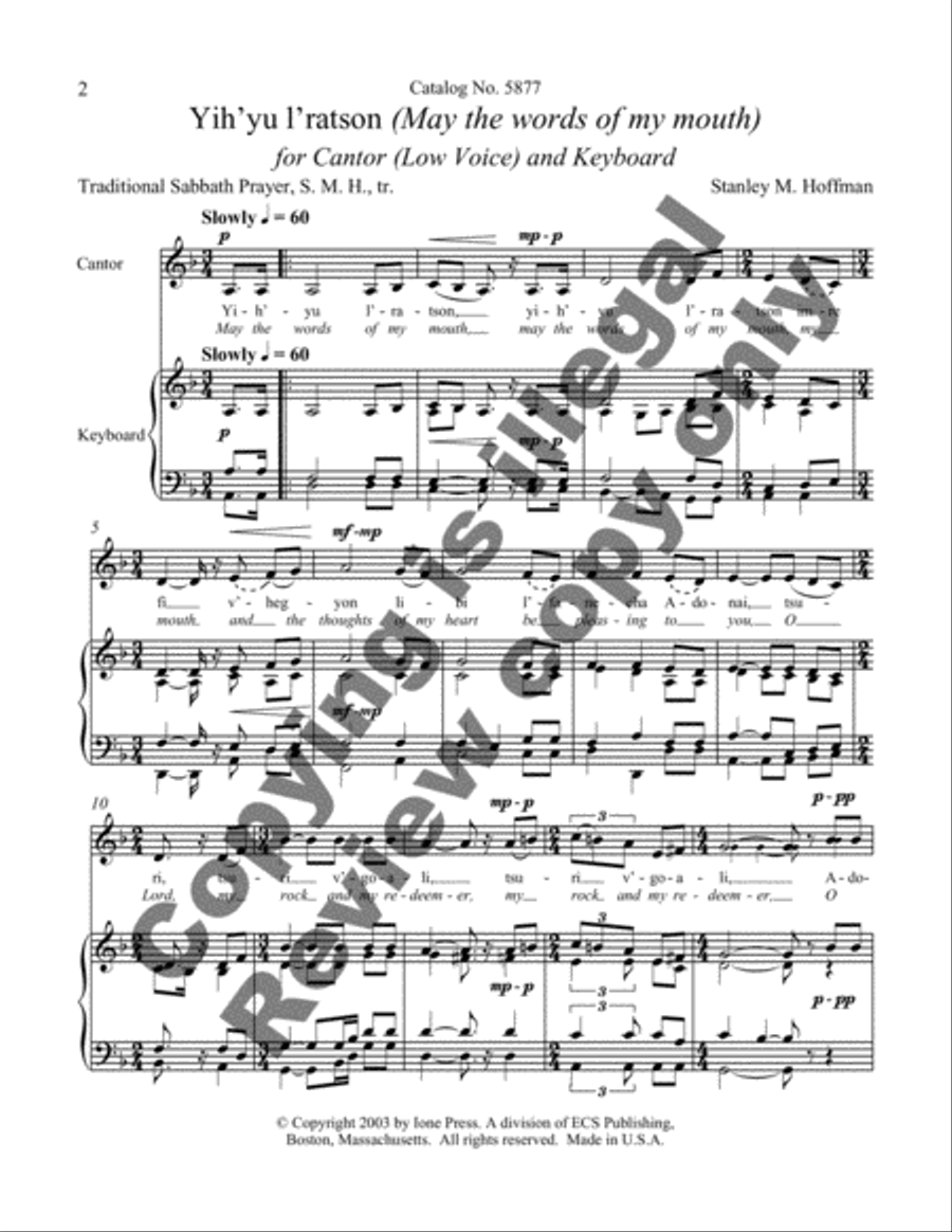Yih'yu l'ratson (May the words of my mouth) Low Voice scores gallery preview page 4