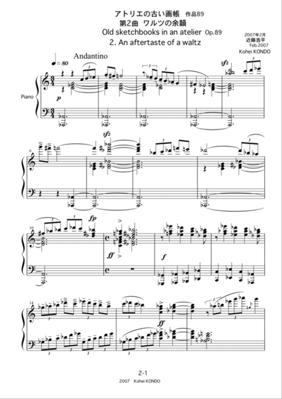 Old sketchbooks in an atelier Op.89 Piano Solo scores gallery preview page 3