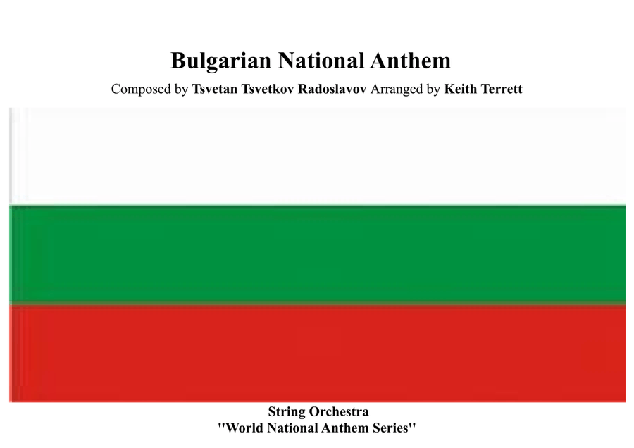 Bulgarian National Anthem for String Orchestra (World National Anthem Series) String Orchestra scores gallery preview page 1