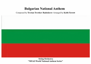 Book cover for Bulgarian National Anthem for String Orchestra (MFAO World National Anthem Series)