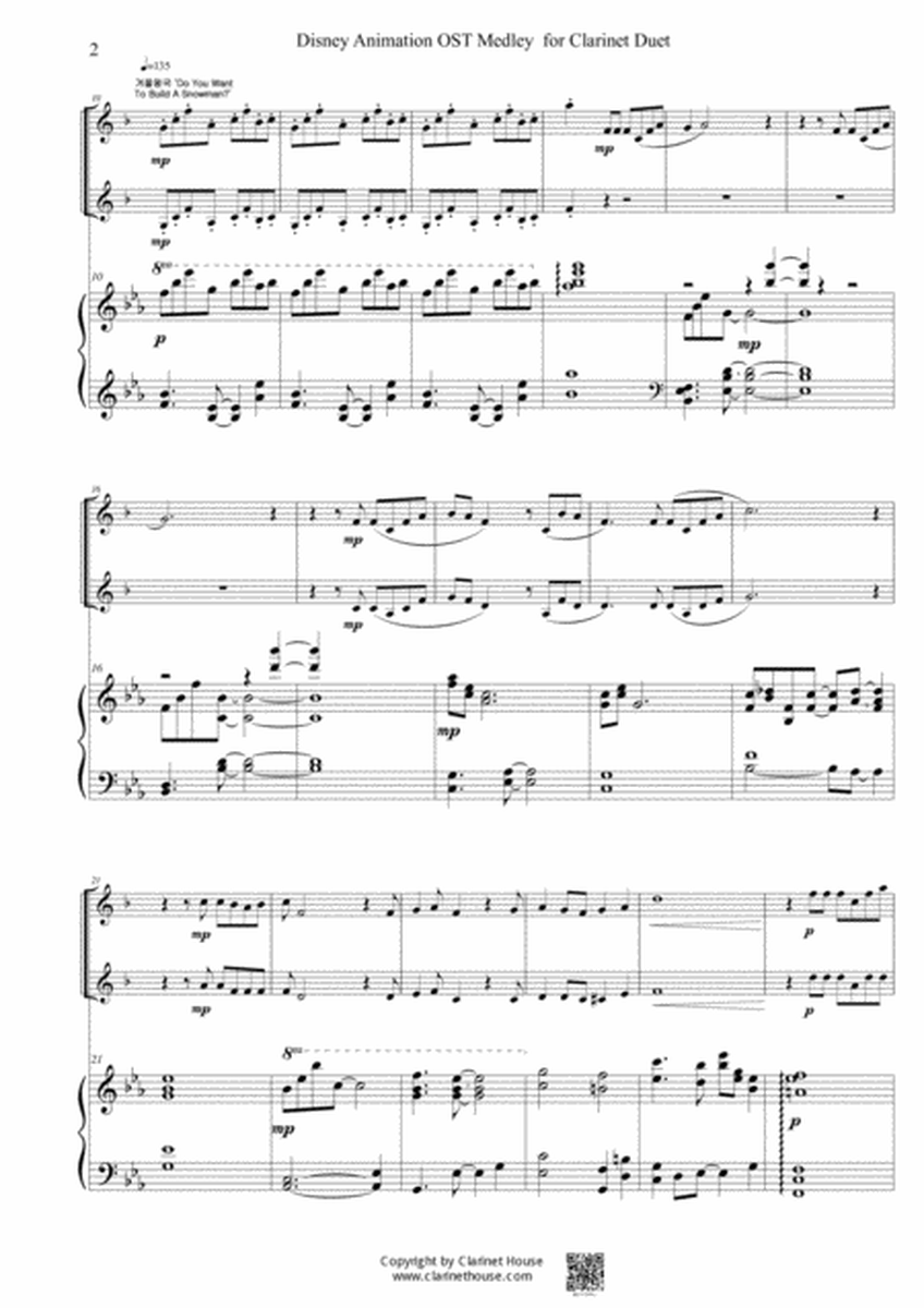 Disney OST Medley for Clarinet Duet & Piano