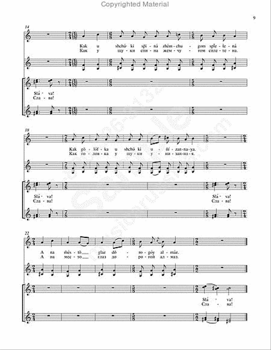 Four Russian Peasant Songs (original unaccompanied version) SSAA scores gallery preview page 8
