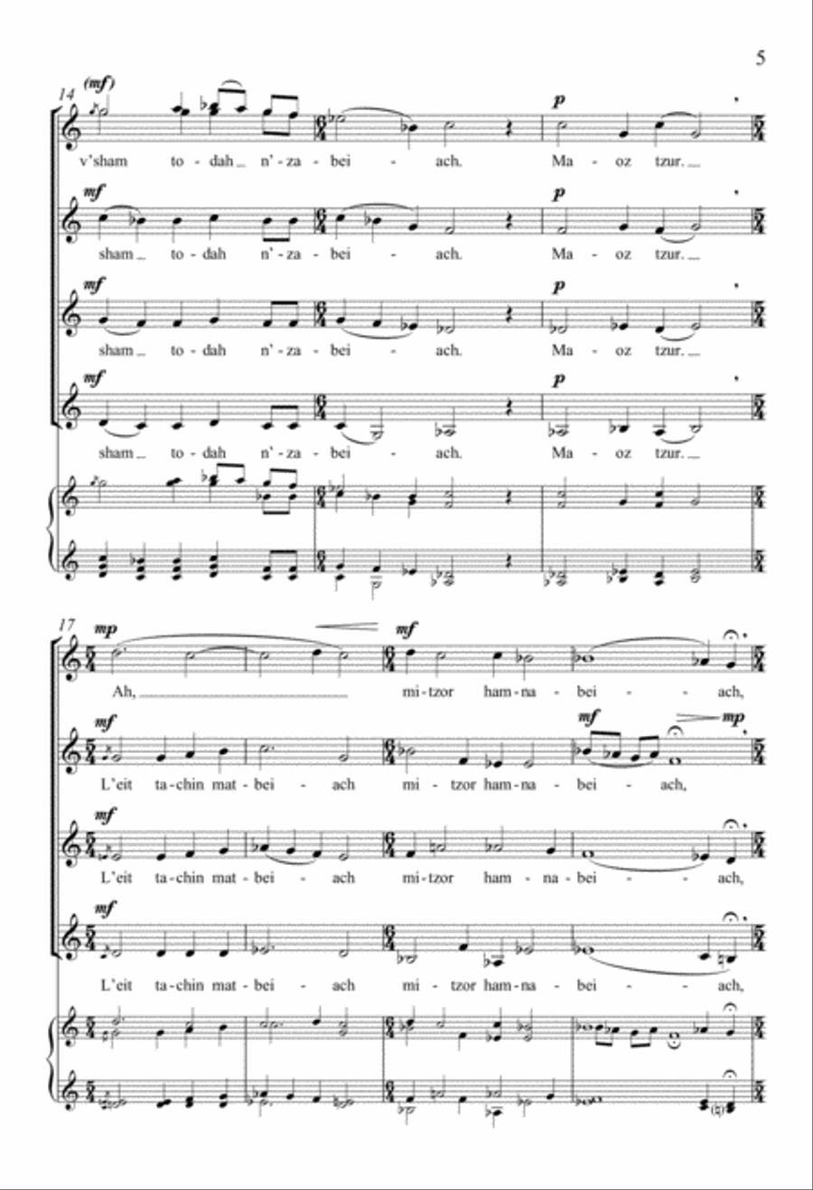 Three Pieces for Chanukah: 2. Maoz tzur SSAA scores gallery preview page 5