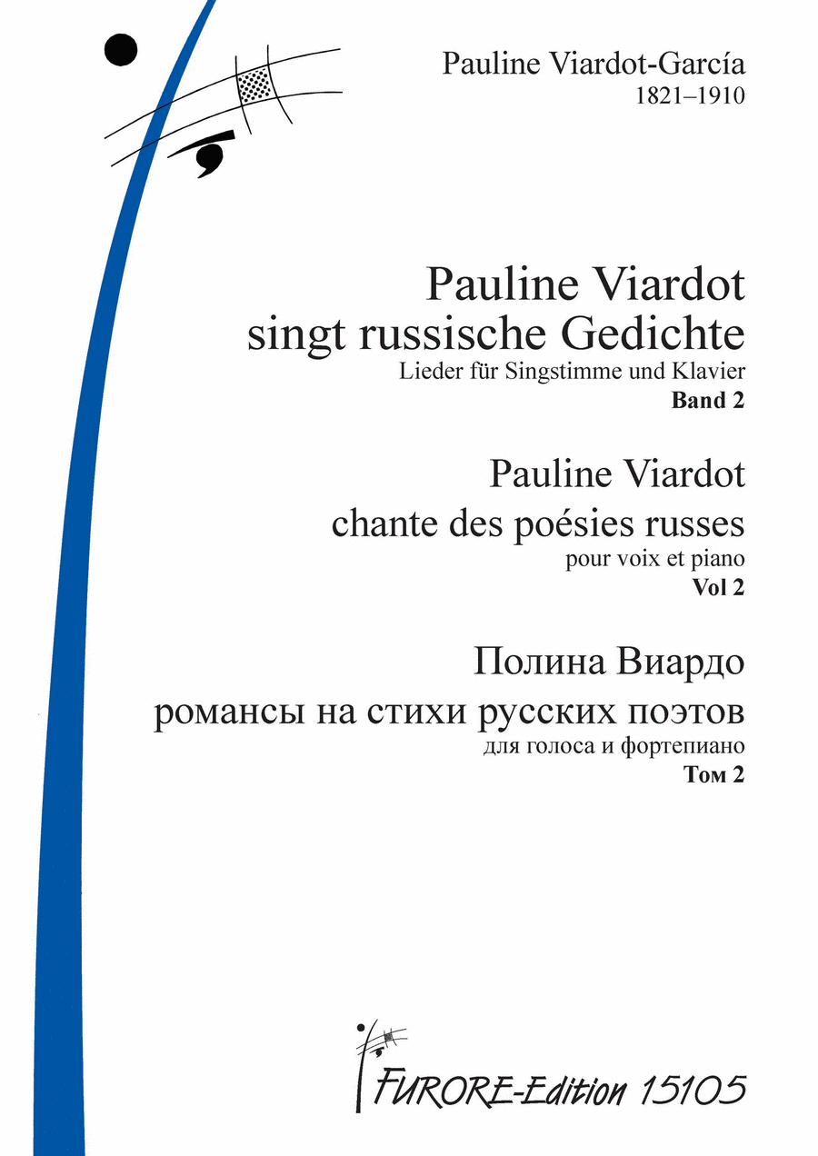 Pauline Viardot singt russische Gedichte (Pauline Viardot sings russian songs) Vol. 2 Voice Solo scores gallery preview page 1