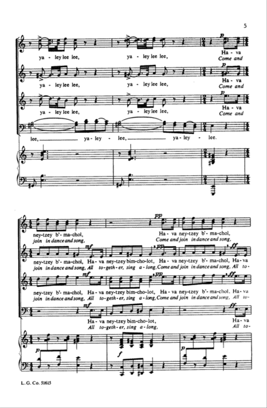 Hava Nevtzey B'Machol Choir scores gallery preview page 4