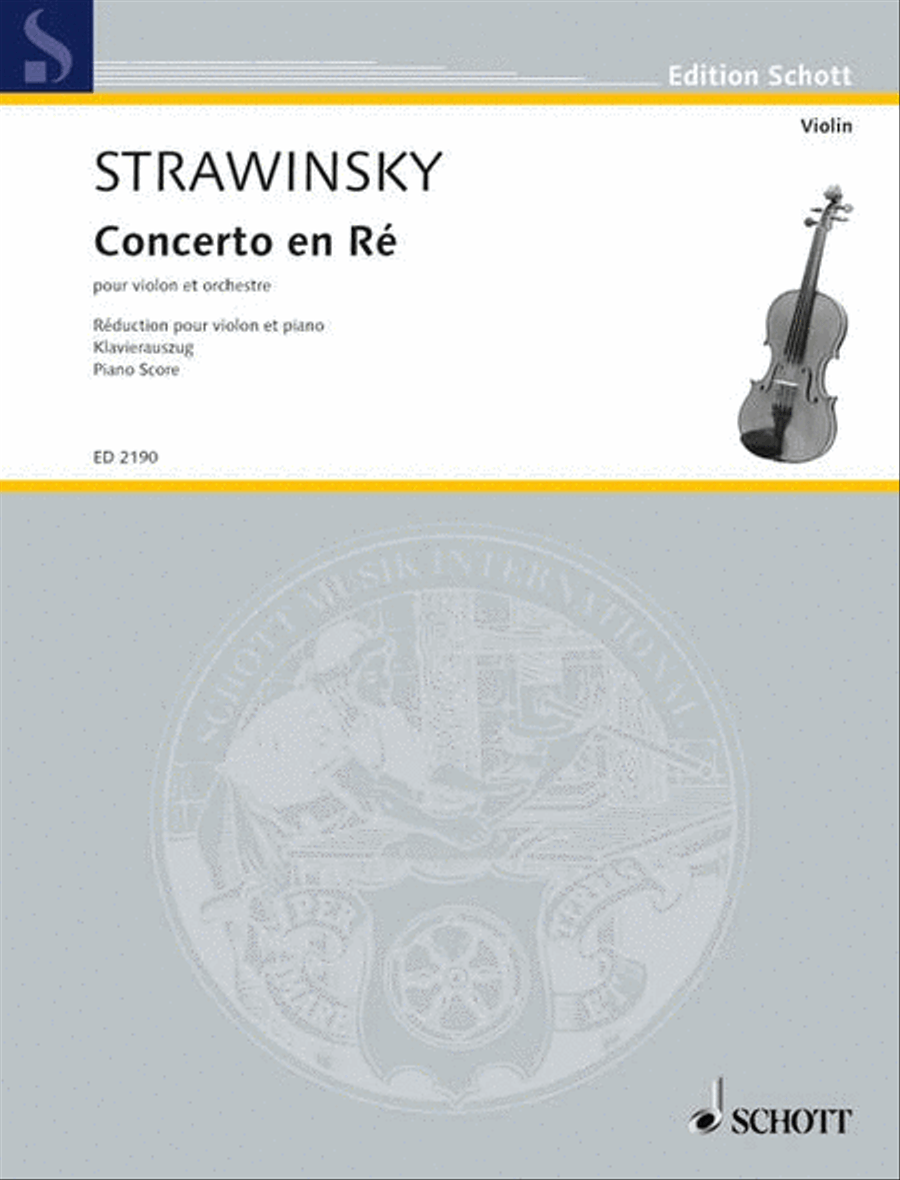 Concerto en ré - Concerto in D Piano scores gallery preview page 1