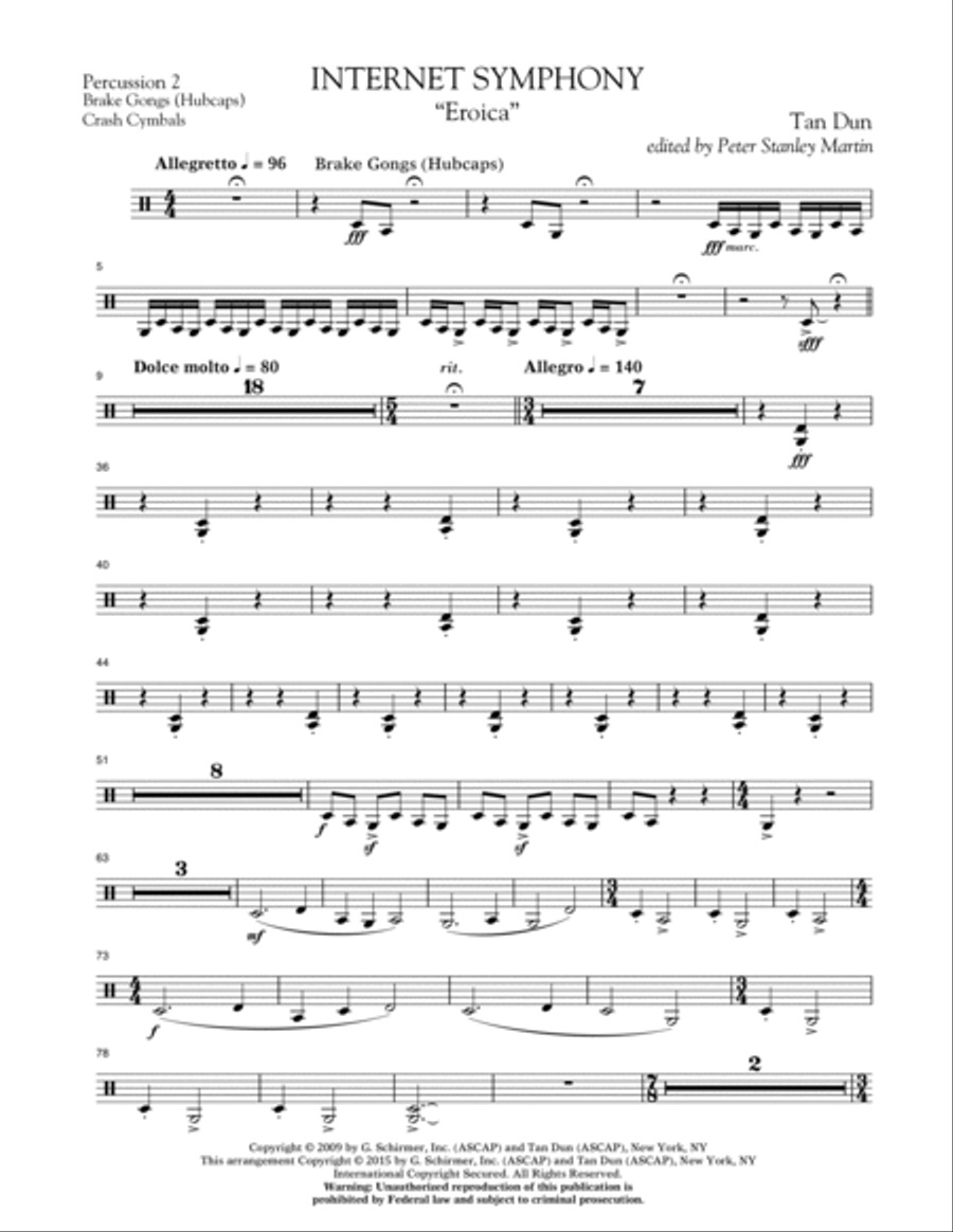 Internet Symphony 