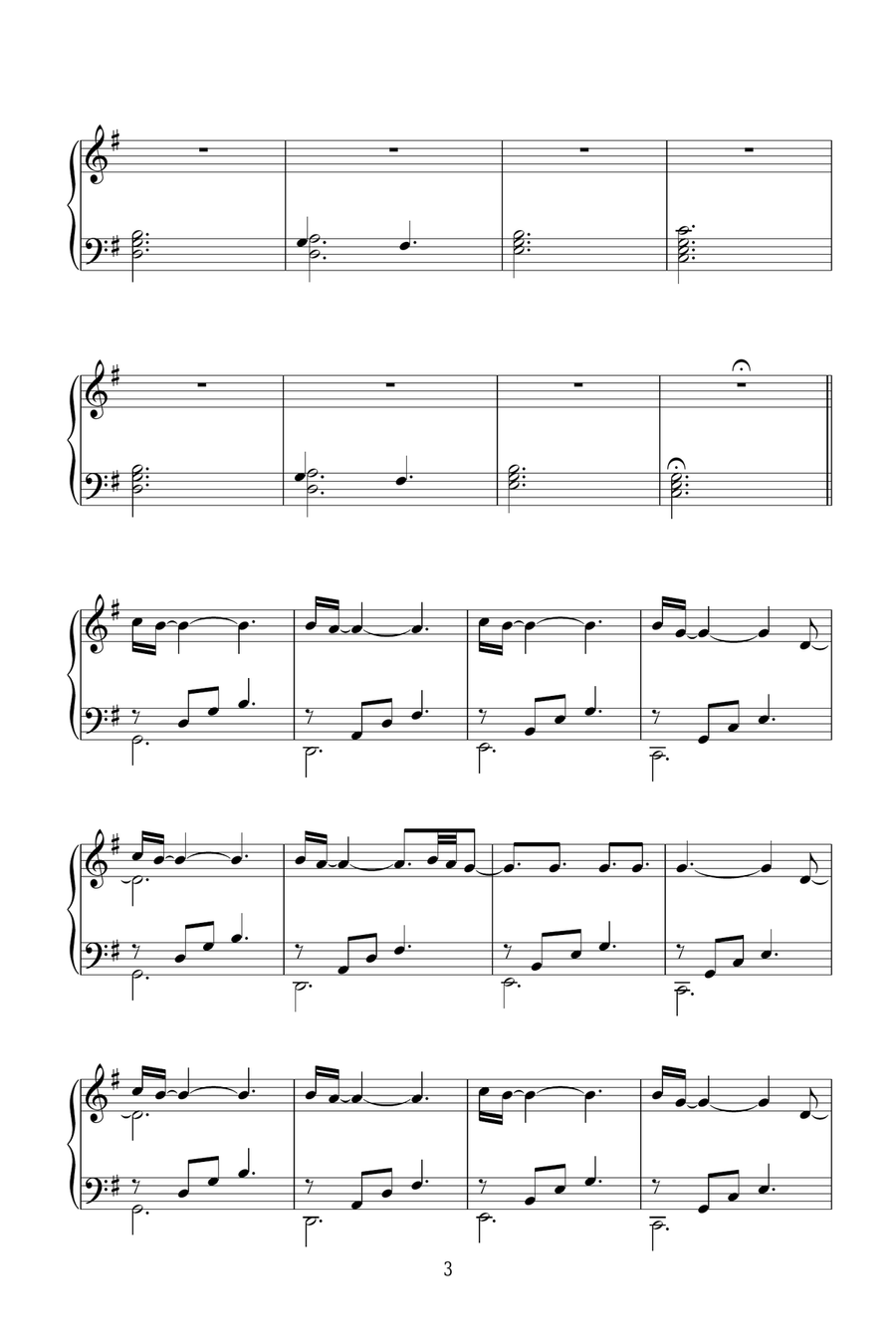 The Earth Prelude Piano Solo scores gallery preview page 3