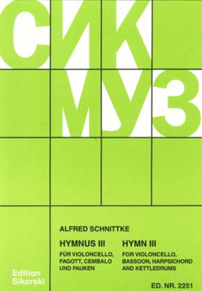 Book cover for Hymnus III