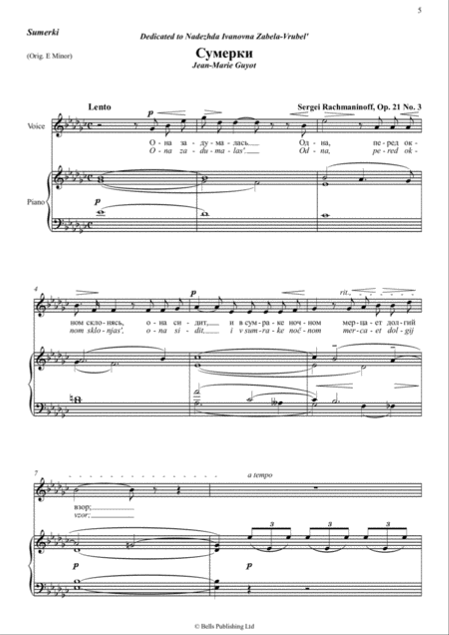 12 Romances, Op. 21 Medium-High Voice scores gallery preview page 3