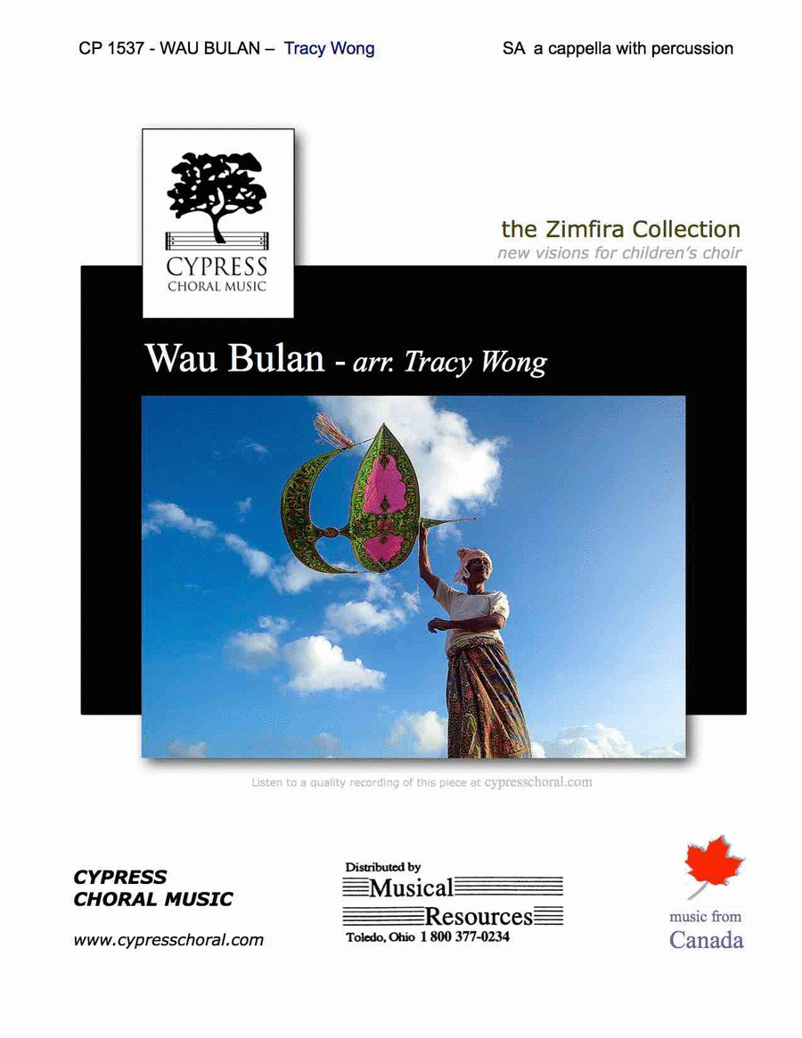 Wau Bulan Wau Bulan SA scores gallery preview page 1
