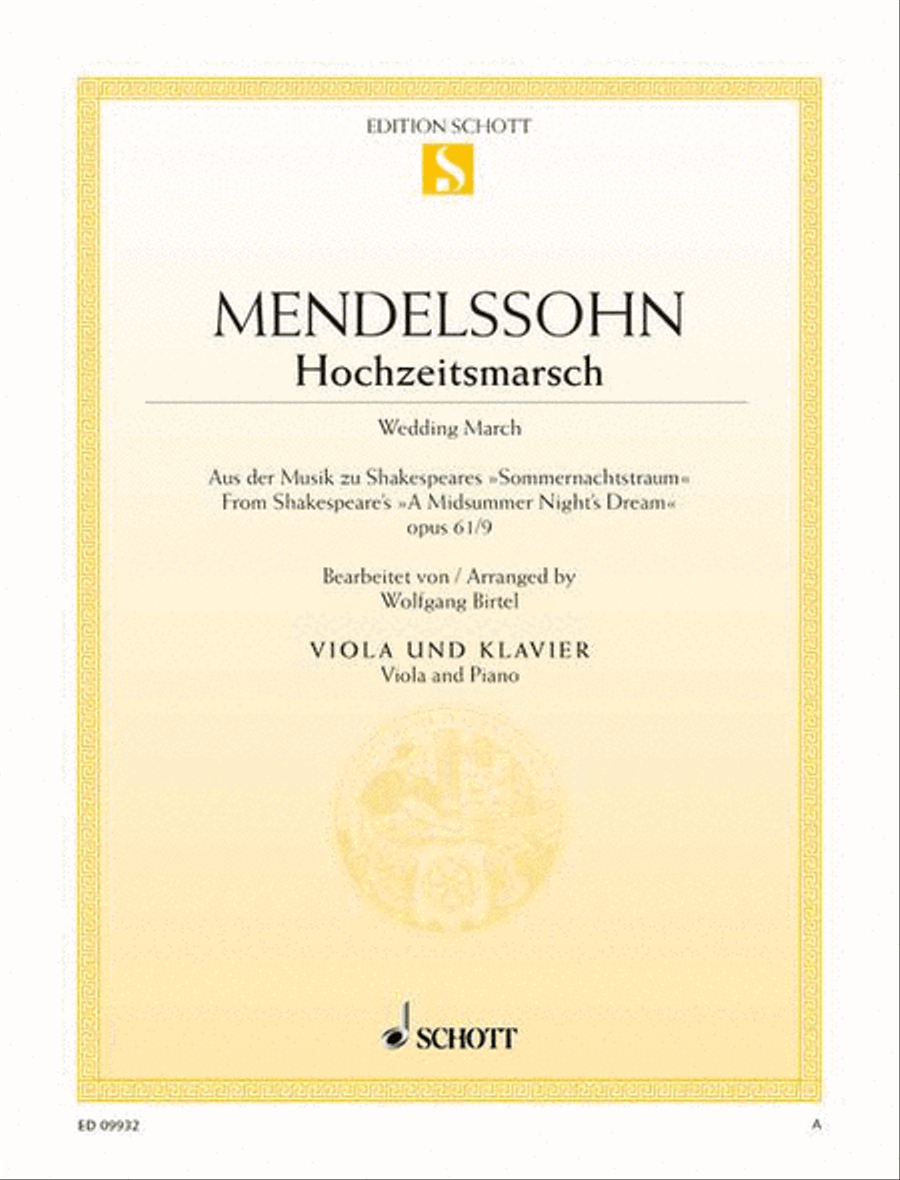 Wedding March Wedding March Piano Accompaniment scores gallery preview page 1