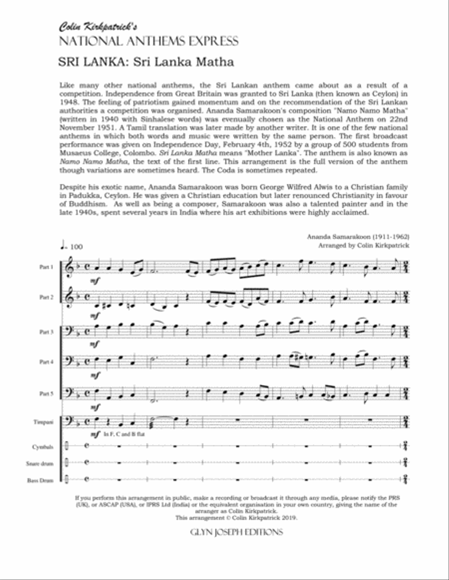 Sri Lanka National Anthem: Sri Lanka Matha Concert Band scores gallery preview page 4