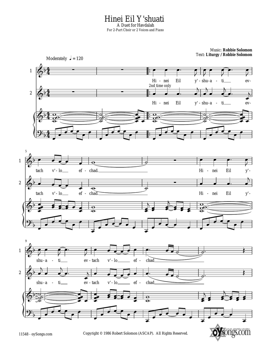 Hinei Eil Y'shuati Hinei Eil Y'shuati 2-Part scores gallery preview page 1