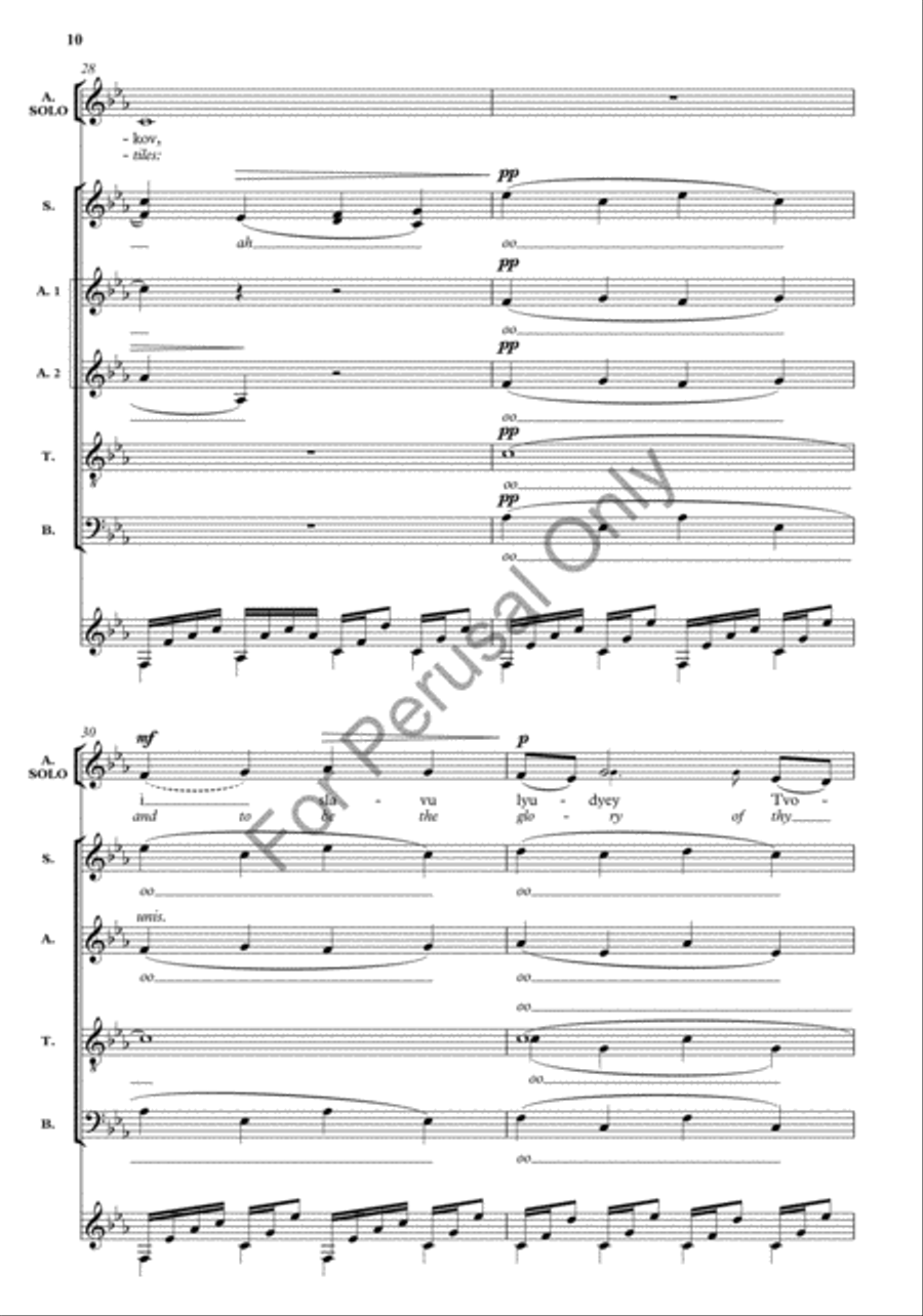Nunc Dimittis/Ninye otpuschayeshi Divisi scores gallery preview page 10