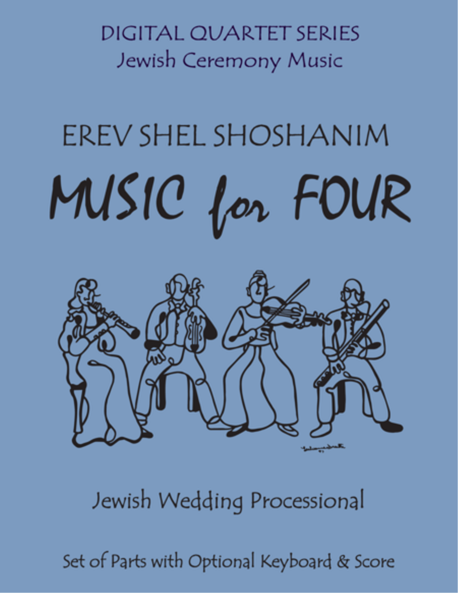 Erev Shel Shoshanim for String Quartet or Piano Quintet Large Ensemble scores gallery preview page 1