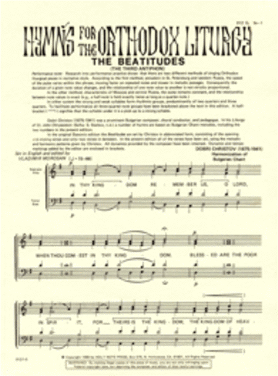 Beatitudes... Come, Let Us Worship 4-Part scores gallery preview page 1